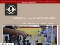 Sites similar to sonf.gr
