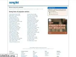 Sites similar to song-list.net
