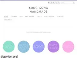 Sites similar to song-song.com