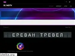 Sites similar to song.ge