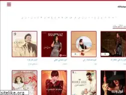 Sites similar to songatak.com