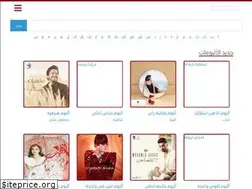 Sites similar to songatak.website
