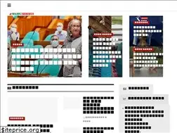 Sites similar to songbadajkal.com