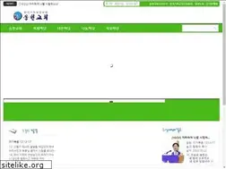 Sites similar to songcheon.net