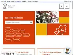 Sites similar to songdalen.kommune.no