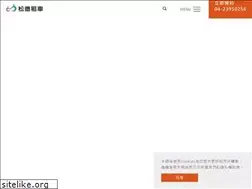 Sites similar to songde-rent.com