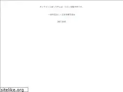 Sites similar to songenshi-kyokai.jp