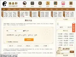 Sites similar to songgh.com
