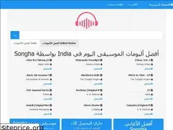 Sites similar to songha.net