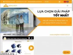 Sites similar to songhan-motor.com.vn