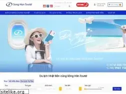 Sites similar to songhantourist.com
