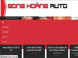 Sites similar to songhoangauto.com