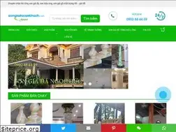 Sites similar to songiadacamthach.com