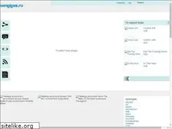 Sites similar to songigee.ru