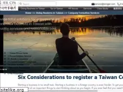 Sites similar to songjer.com