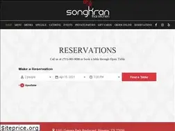 Sites similar to songkranthaikitchen.com