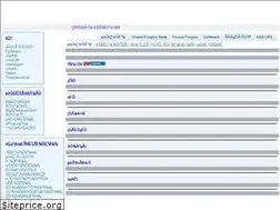 Sites similar to songkwae.com