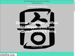 Sites similar to songlaw.org