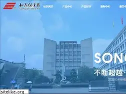 Sites similar to songle.com