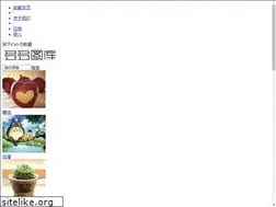 Sites similar to songlijuan.com