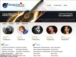 Sites similar to songline.ru