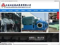 Sites similar to songlone.cn