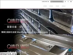 Sites similar to songlongmtl.com.tw