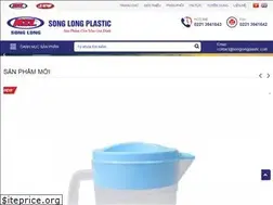 Sites similar to songlongplastic.com