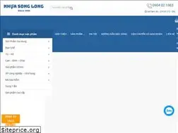 Sites similar to songlongplastic.net