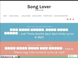 Sites similar to songloversite.wordpress.com