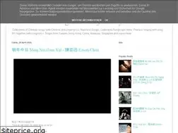 Sites similar to songlyric3.blogspot.com
