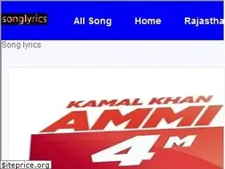Sites similar to songlyrics54.blogspot.com