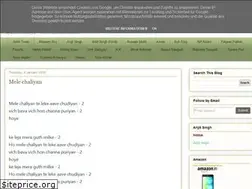 Sites similar to songlyricsduniya.blogspot.com