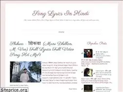 Sites similar to songlyricshindi.blogspot.com