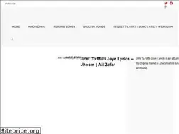 Sites similar to songlyricsinenglish.com