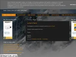 Sites similar to songlyricsintamil.blogspot.com