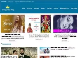 Sites similar to songlyricsking.com