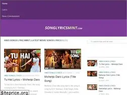 Sites similar to songlyricsmint.com