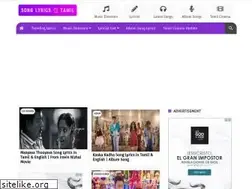 Sites similar to songlyricszintamil.com