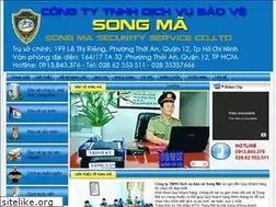 Sites similar to songmasecurity.com