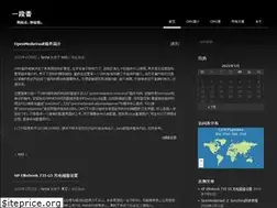 Sites similar to songming.me