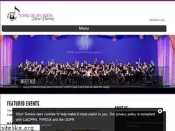 Sites similar to songofatlanta.com