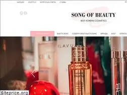 Sites similar to songofbeauty.net