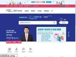 Sites similar to songpa.go.kr