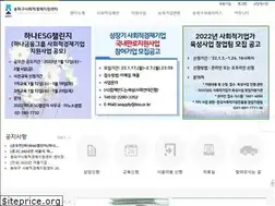 Sites similar to songpase.org