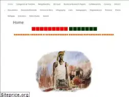 Sites similar to songramernotebook.com