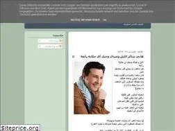 Sites similar to songs-words.blogspot.com