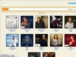 Sites similar to songs.nghmat.com