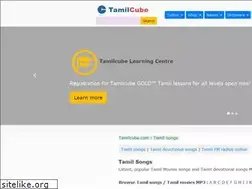 Sites similar to songs.tamilcube.com
