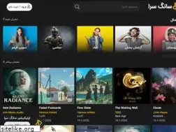 Sites similar to songsara.net